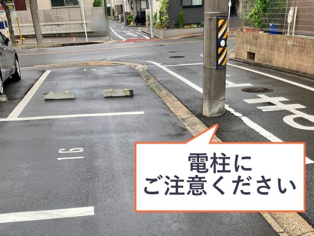 駐車場詳細写真