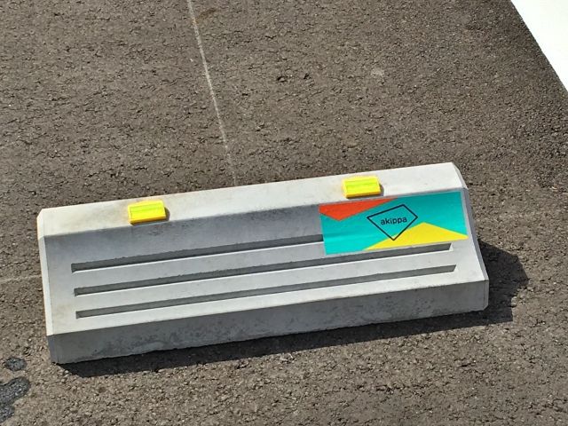 駐車場詳細写真