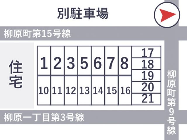 駐車場区画図