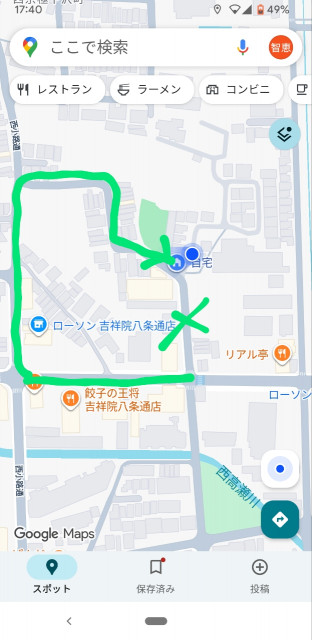 吉祥院西ノ庄西浦町24-5 個人宅駐車場の駐車場写真