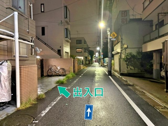 大森西2丁目28-22▽アキッパ駐車場の駐車場写真