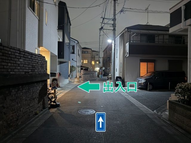 [30f31]西尾久6丁目20☆個宅アキッパ駐車場の駐車場写真