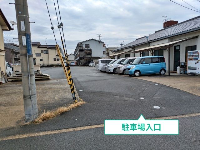 駐車場写真