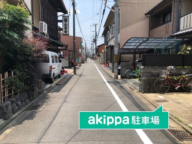 駐車場詳細写真