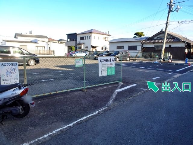 ○大将軍駐車場の駐車場写真