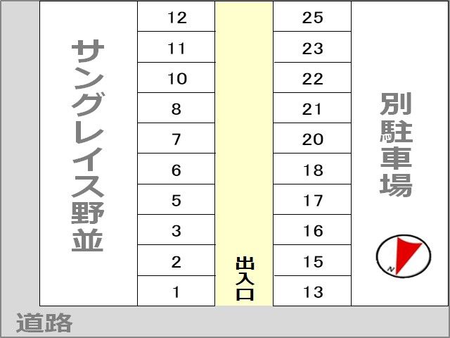 駐車場区画図