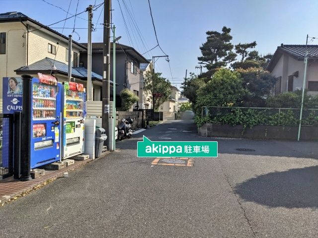 駐車場写真
