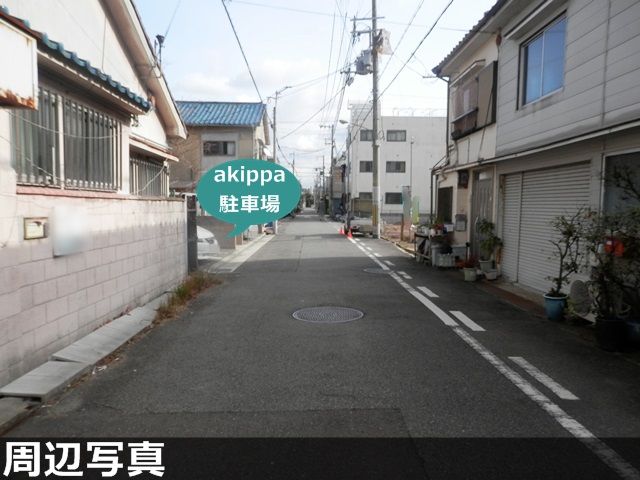 駐車場写真