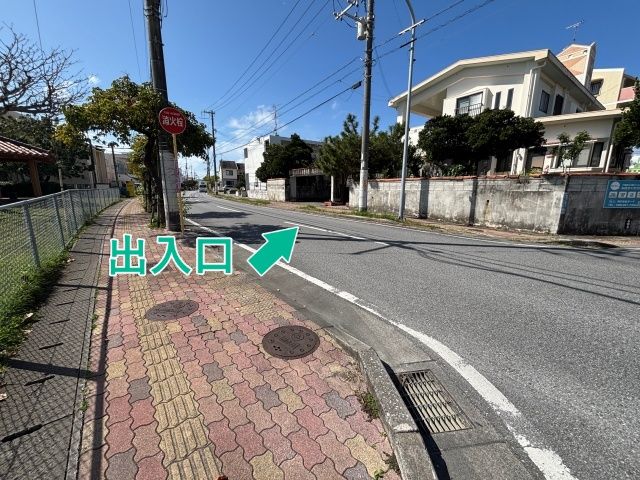 高原7丁目15-1駐車場の駐車場写真