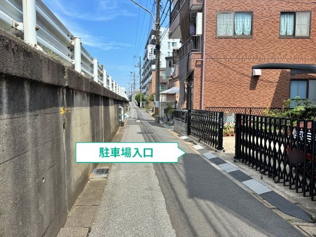 駐車場写真
