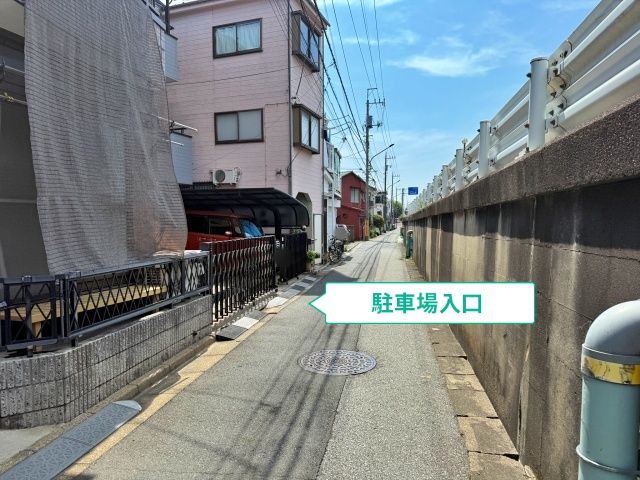 駐車場写真
