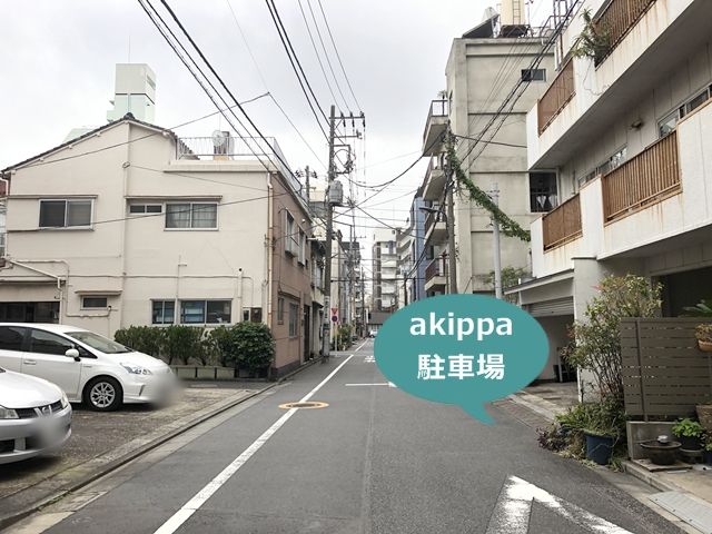 駐車場写真