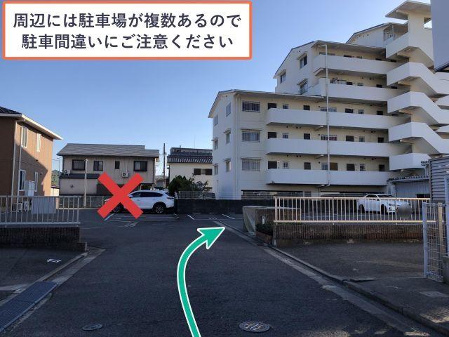 アルコイリス小二里駐車場の駐車場写真