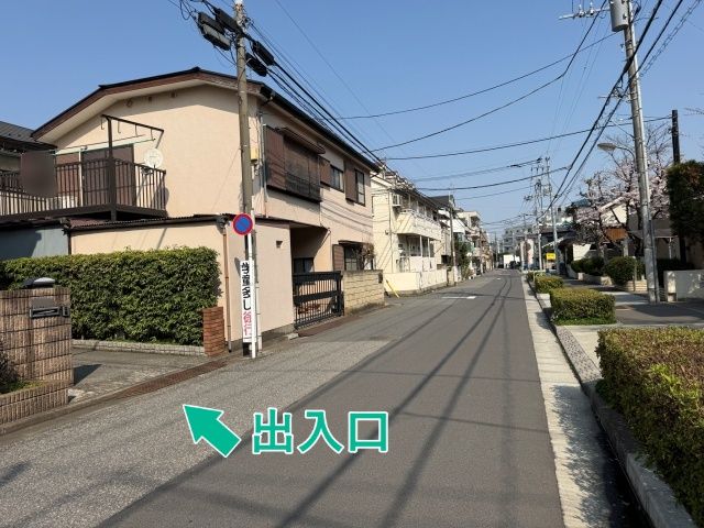 [31617]平和台2丁目35☆個宅アキッパ駐車場の駐車場写真