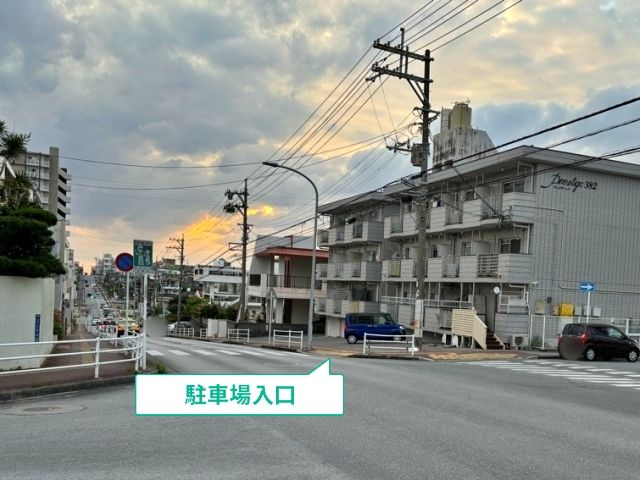 駐車場写真