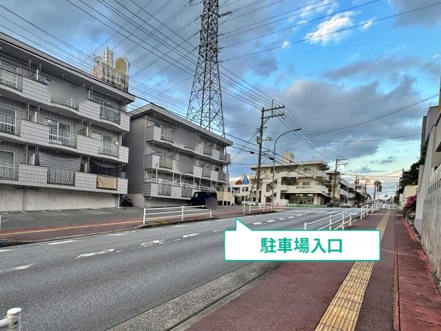 駐車場写真