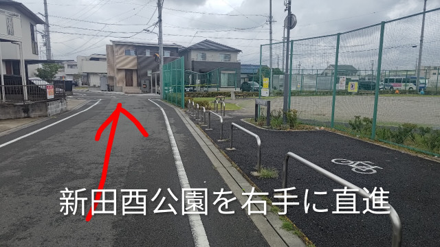 駐車場写真