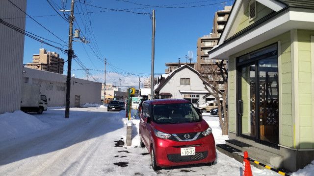 北9条東6森田邸玄関前☆アキッパ駐車場の駐車場写真