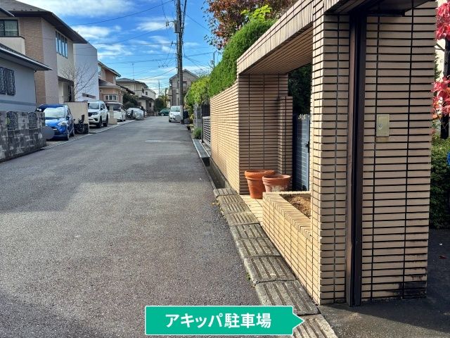 駐車場写真