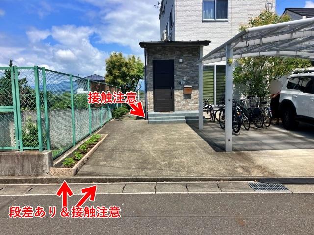 国吉田6丁目5-43駐車場の駐車場写真