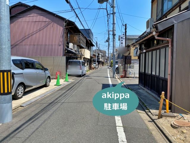 駐車場写真