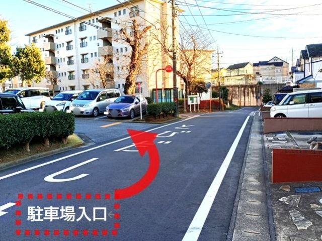 高塚団地1街区第2駐車場の駐車場写真