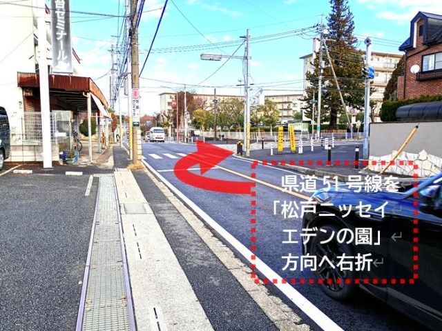 高塚団地1街区第2駐車場の駐車場写真