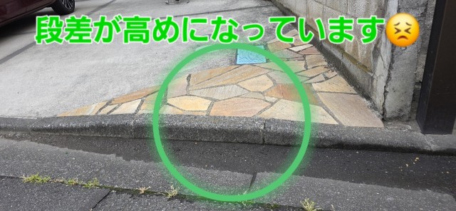 池上新町2丁目アキッパ駐車場①の駐車場写真