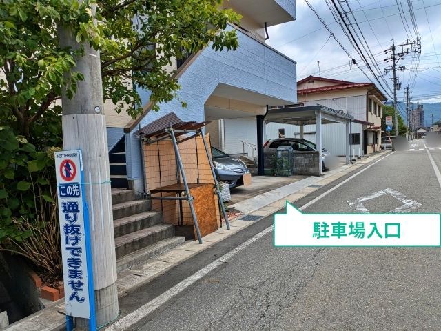屋根付き！自動照明アキッパ駐車場【2】の駐車場写真
