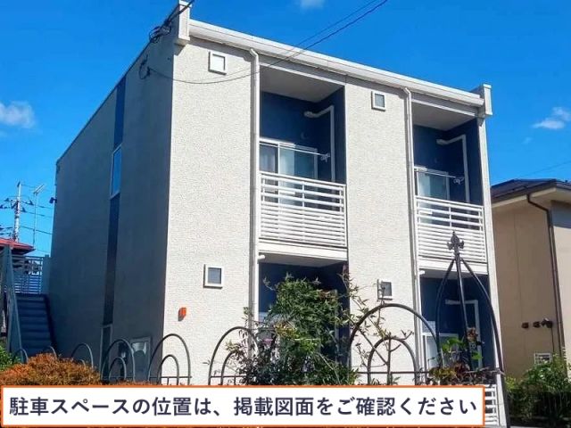 レオネクストコフレッタ駐車場【53132】の駐車場写真