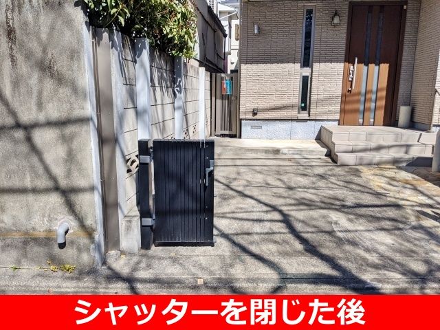 駐車場詳細写真