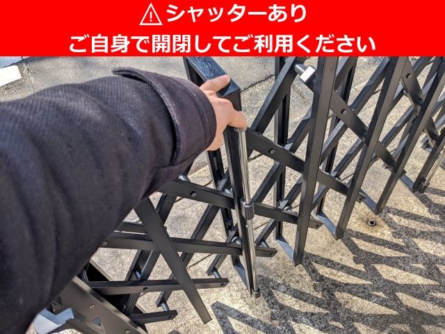 駐車場詳細写真