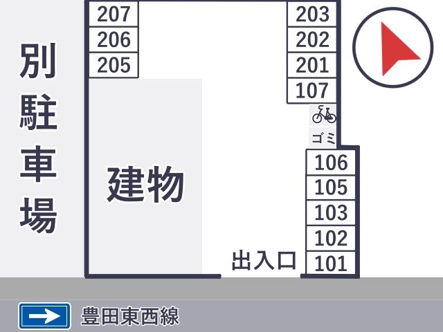 Goodstay Ucchi駐車場の駐車場写真