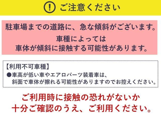 【新作花火9/19,26,10/31専用】諏訪市湖岸通り3丁目7-2臨時駐車場の駐車場写真