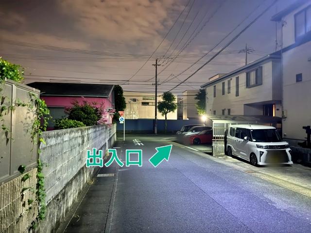 高丘西1丁目23-27☆アキッパ駐車場の駐車場写真