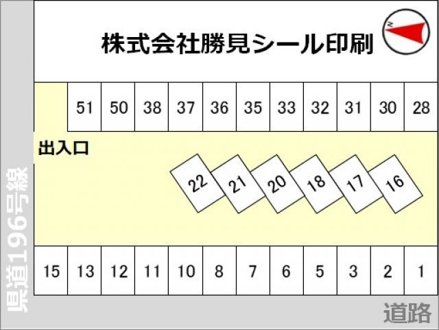 駐車場区画図