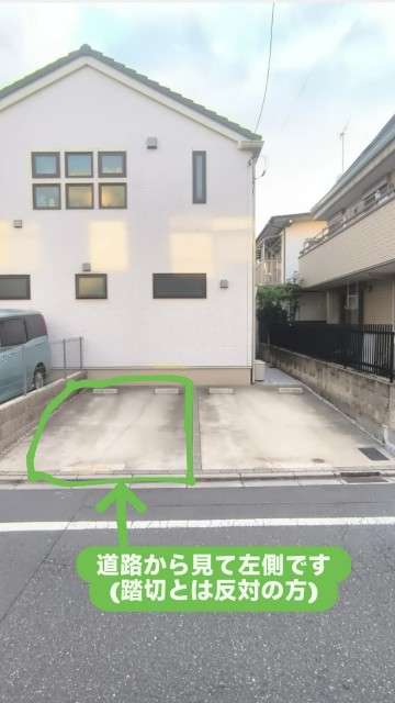 明大前駅東 駐車場の駐車場写真