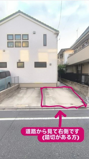 明大前駅東 駐車場の駐車場写真