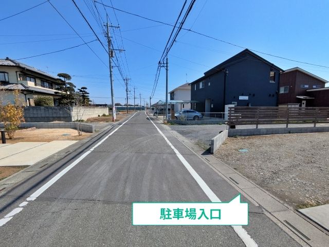 駐車場写真