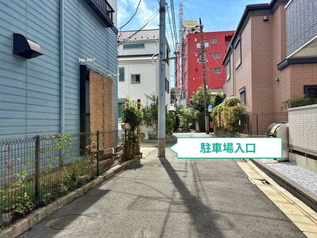 矢口3丁目4-12▽アキッパ駐車場の駐車場写真