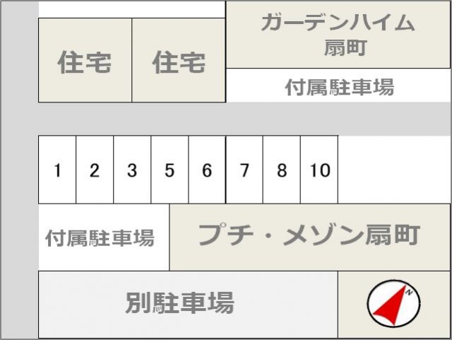 駐車場区画図