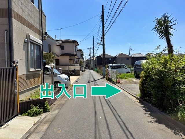 谷原2丁目2-28☆アキッパ駐車場の駐車場写真