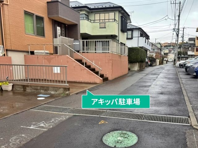 駐車場写真
