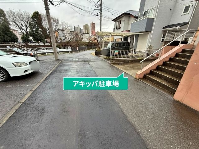 駐車場写真
