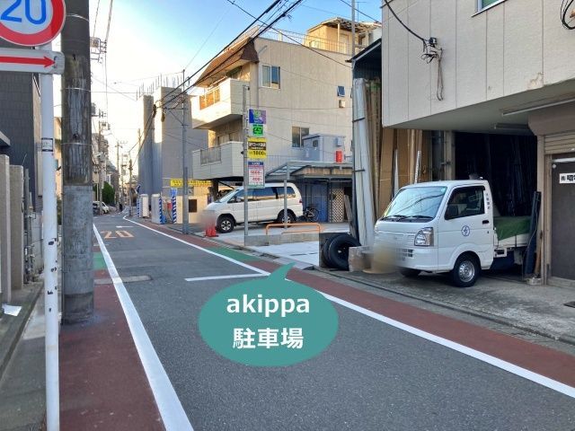 駐車場写真