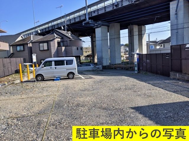 駐車場詳細写真