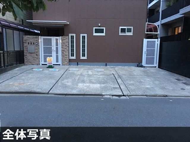 駐車場写真