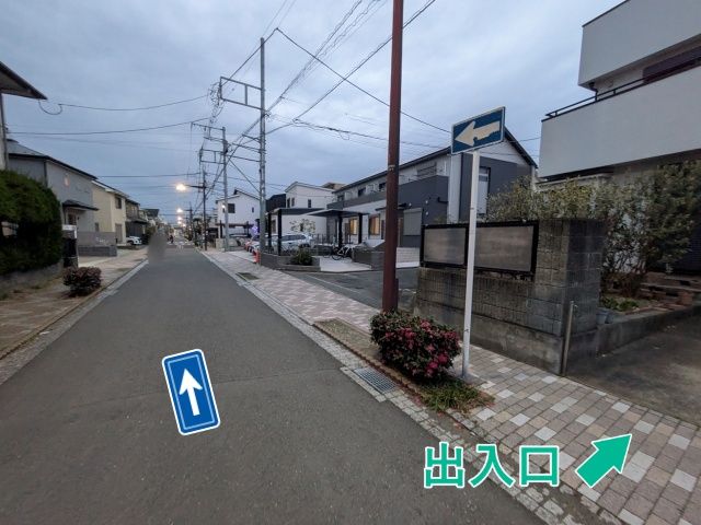 [32ede]御殿1丁目19 個宅アキッパ駐車場の駐車場写真