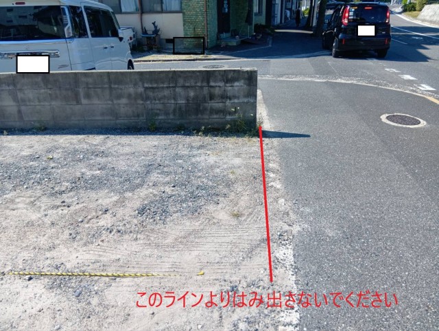 愛谷瓦工業駐車場の駐車場写真