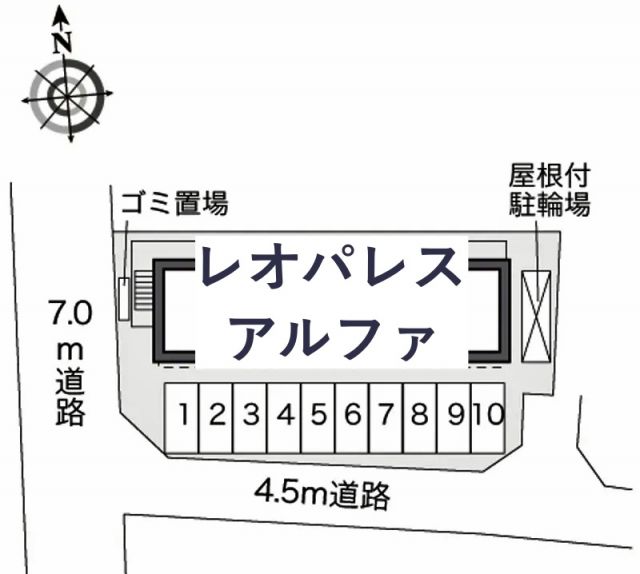 レオパレスアルファ駐車場【28486】の駐車場写真